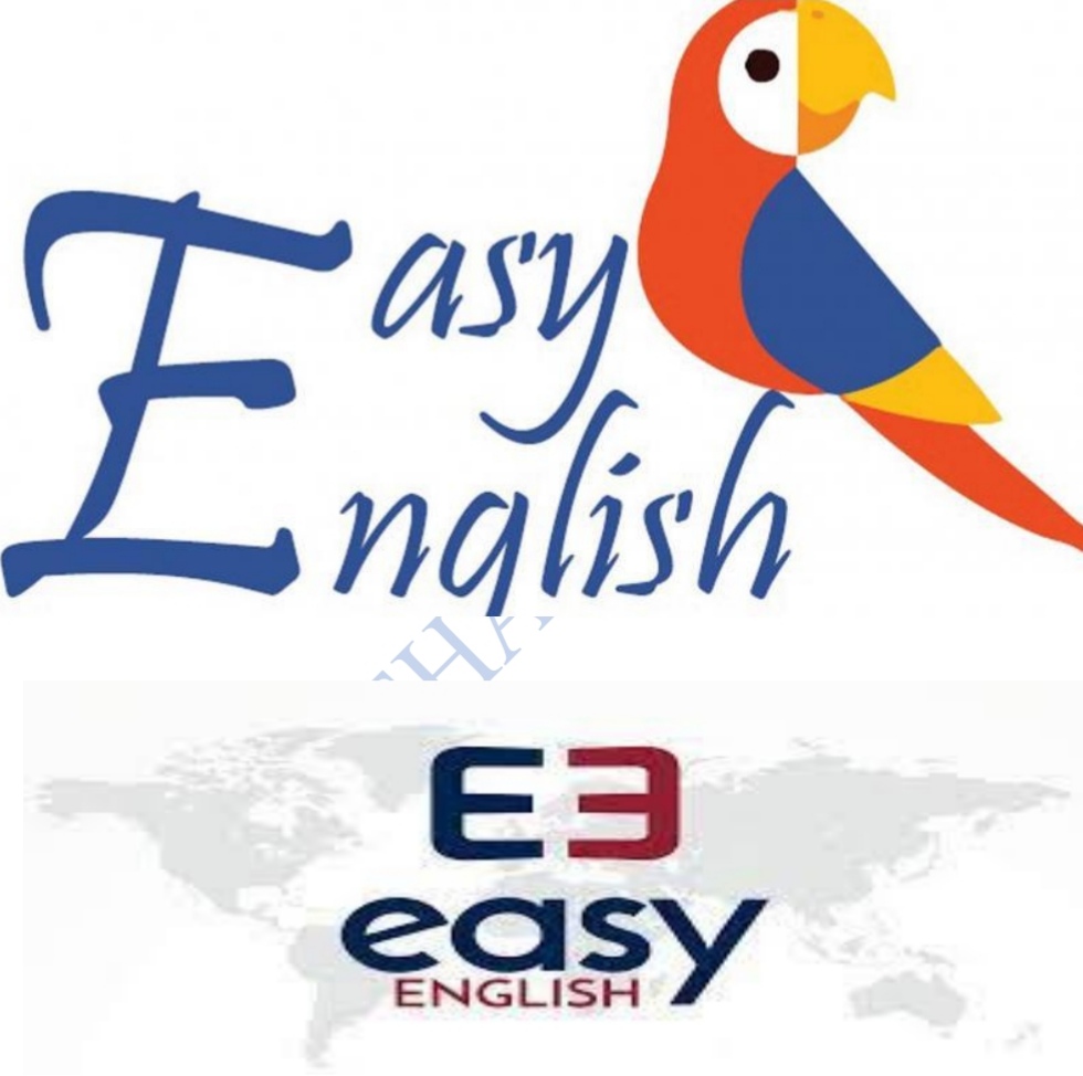 ملزمة Easy English  للثاني عشر الفصل الأول