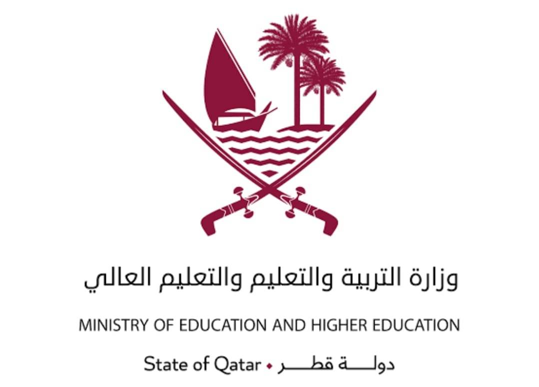 عاجل موعد ظهور نتائج الشهادة الثانوية في قطر إلكترونياً