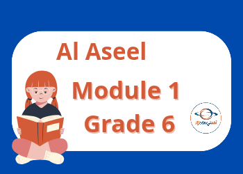 ملزمة الأصيل في الوحدة الأولى في اللغة الإنجليزية للسادس الفصل الأول