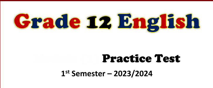 PracticeTests وحدات اللغة الإنجليزية للثاني عشر فصل أول