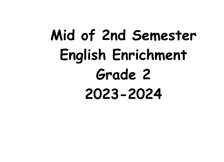 أوراق عمل مع الحل في اللغة الإنجليزية للثاني منتصف الفصل الثاني