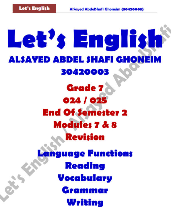 Let’s English للمستوى السابع نهاية فصل ثاني Let’s English للمستوى السابع نهاية فصل ثاني