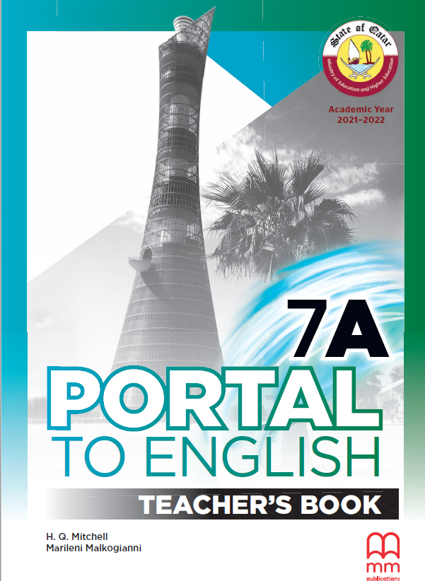 دليل معلم اللغة الإنكليزية للمستوى السابع فصل اول منهاج قطر