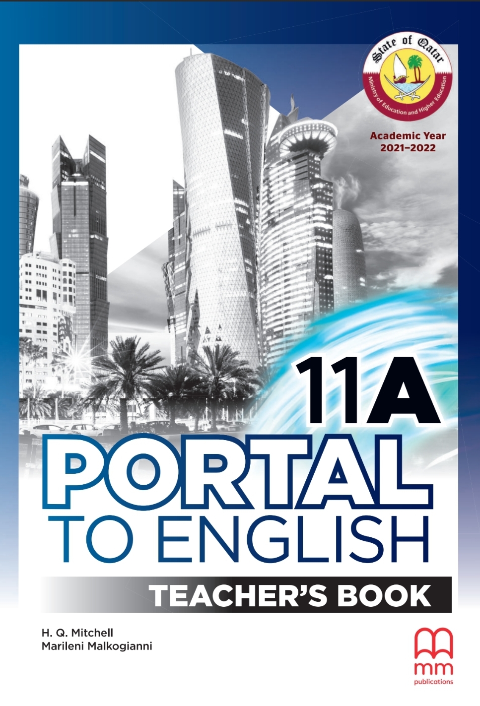 دليل معلم اللغة الإنكليزية للحادي عشر علمي وأدبي وتكنولوجي فصل اول قطر