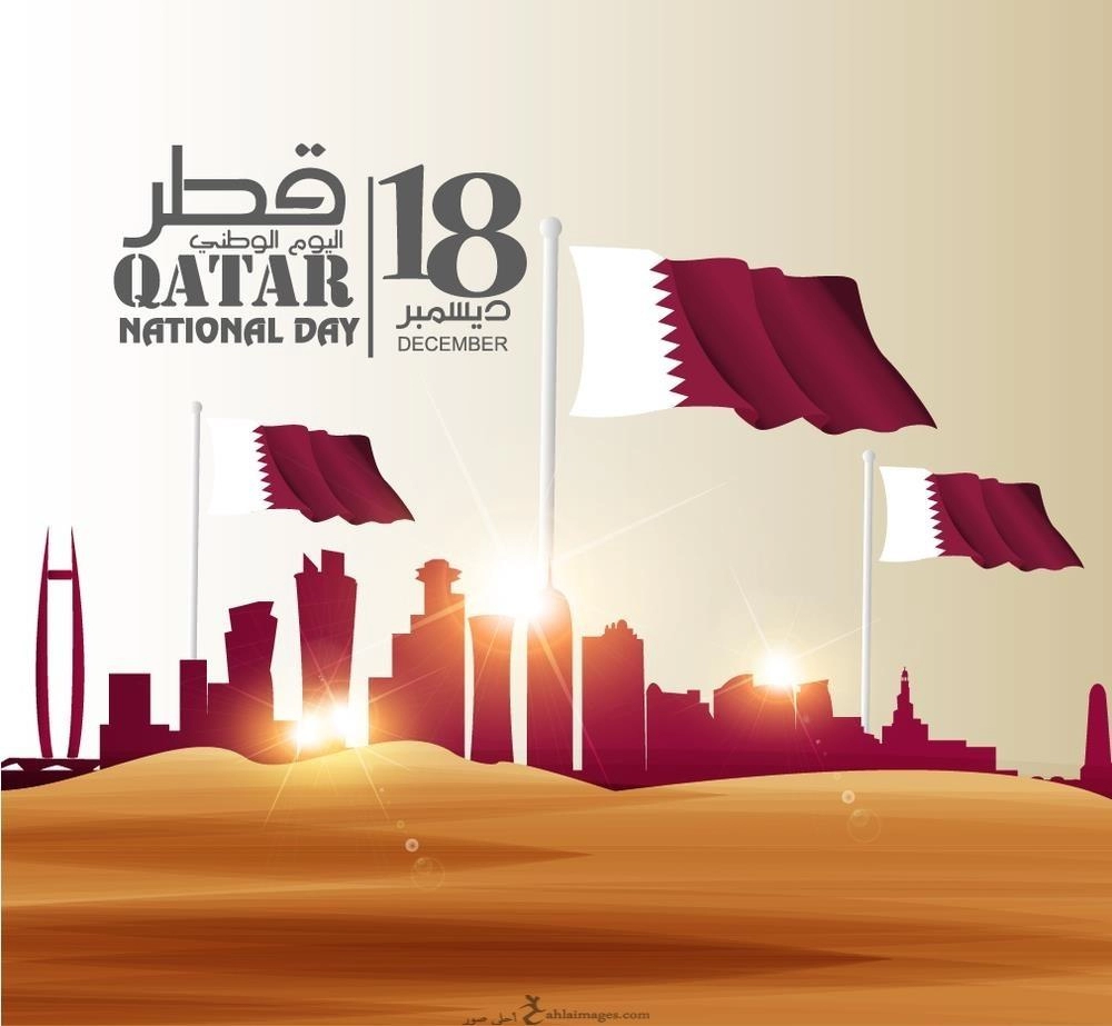 فعاليات الاحتفال باليوم الوطني لدولة قطر