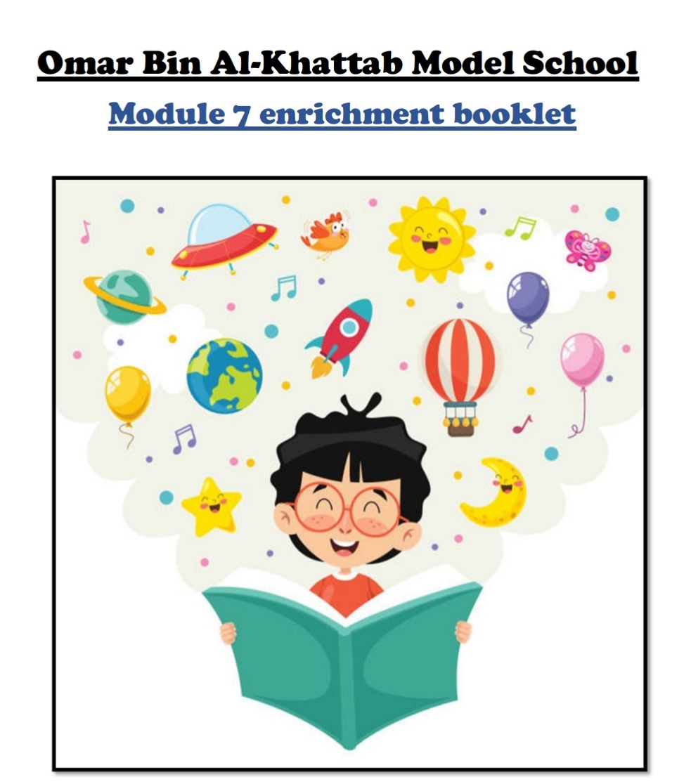 إثرائي الوحدة 7 في اللغة الإنجليزية للرابع منتصف الفصل الثاني