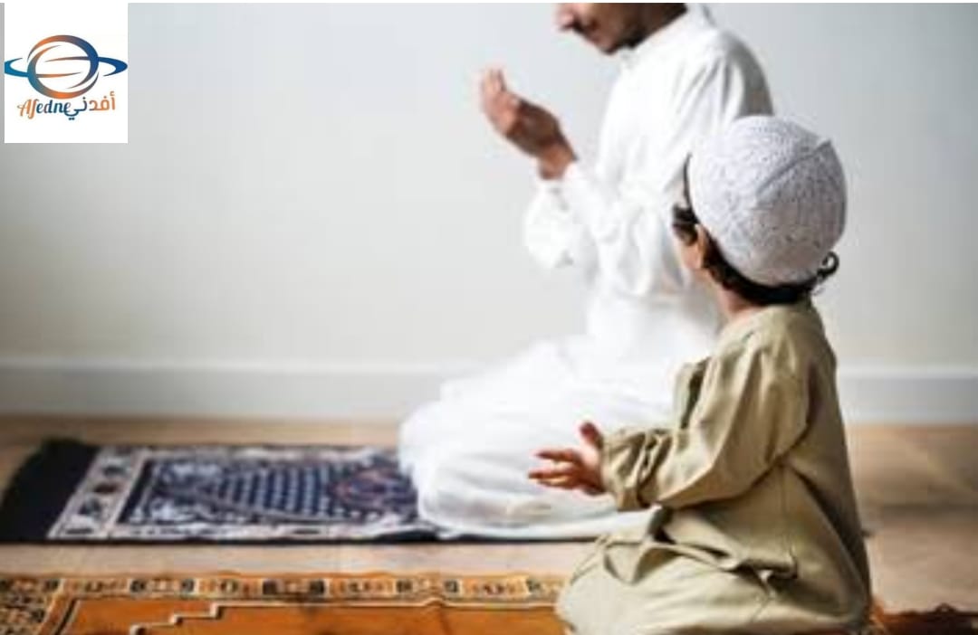 كيف نجعل أبنائنا يداوموا على الطاعات بعد رمضان ؟
